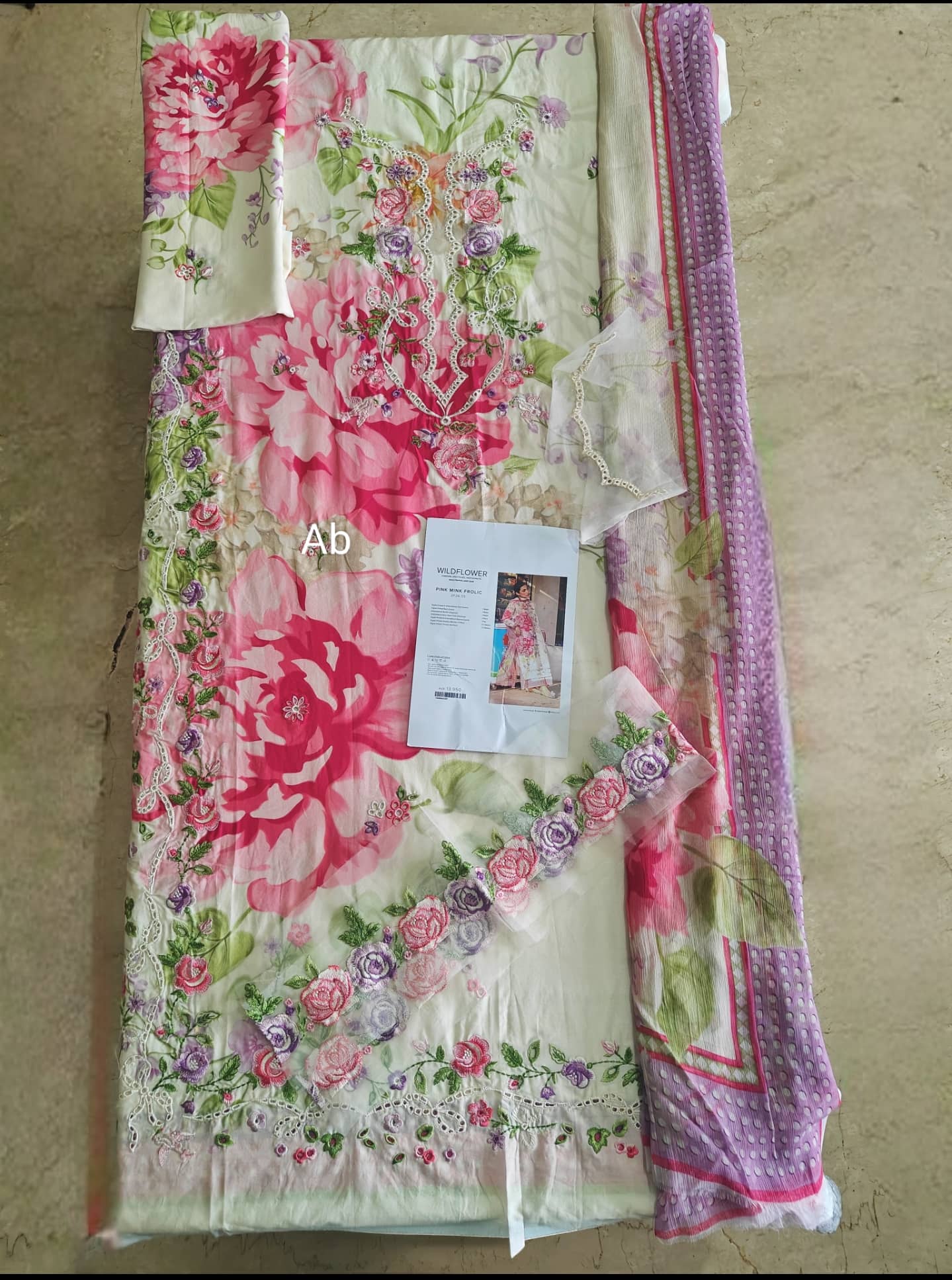 img_zaha_lawn_wildflower_awwal_boutique