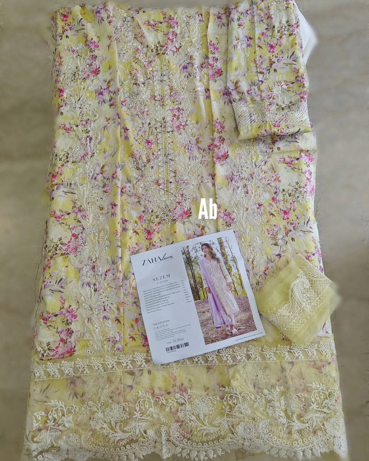 img_zaha_lawn_24_awwal_boutique