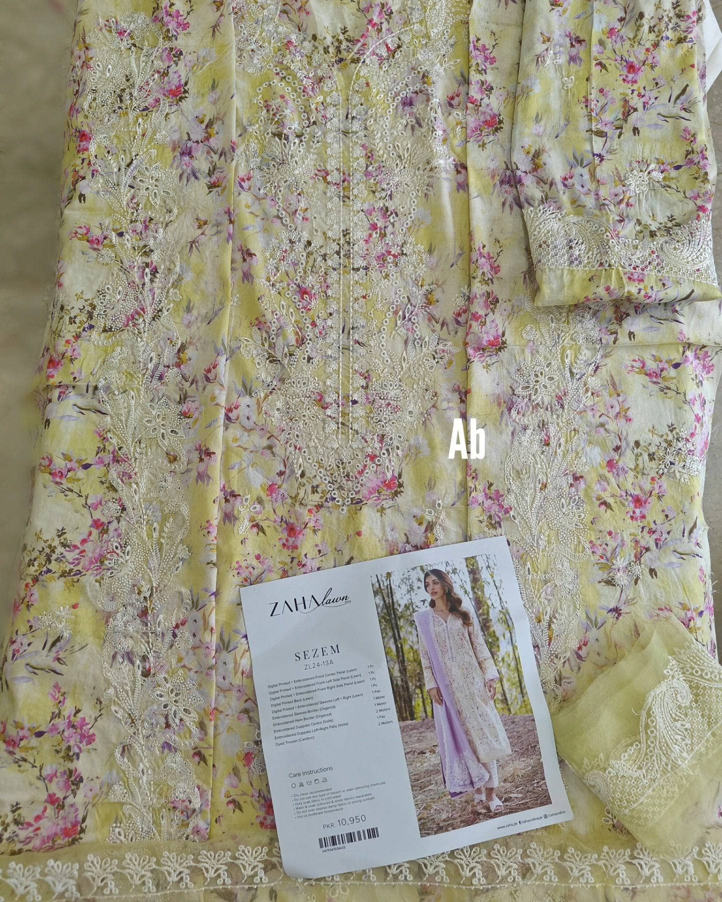 img_zaha_lawn_24_awwal_boutique