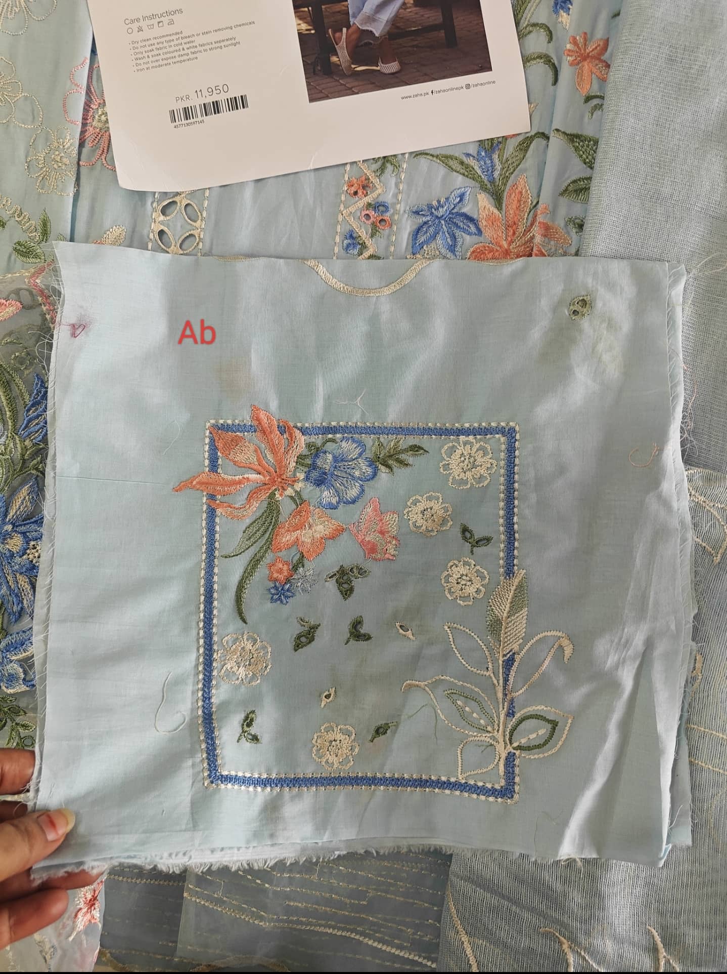 img_zaha_wildflower_awwal_boutique