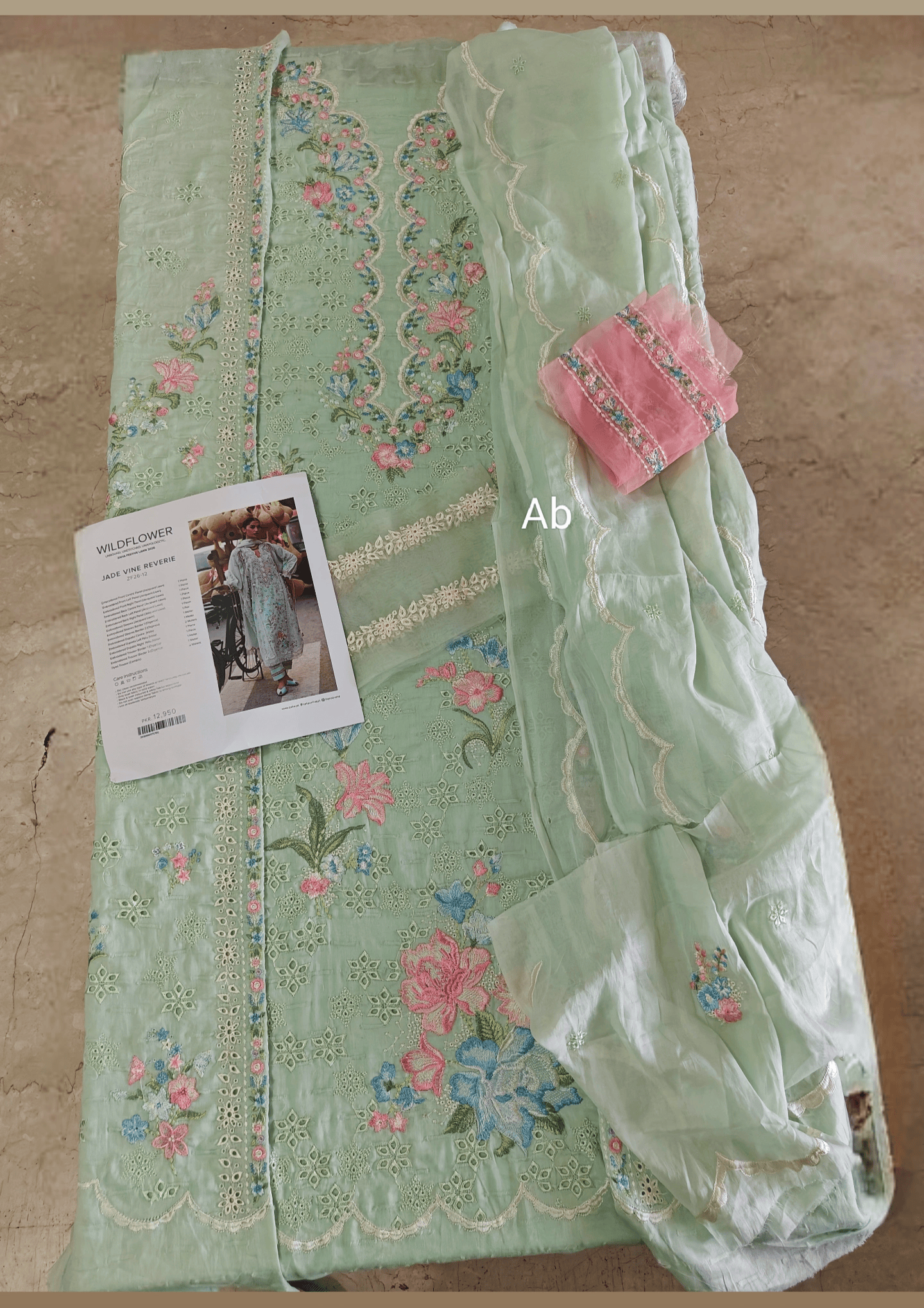 img_zaha_wildflower_awwal_boutique