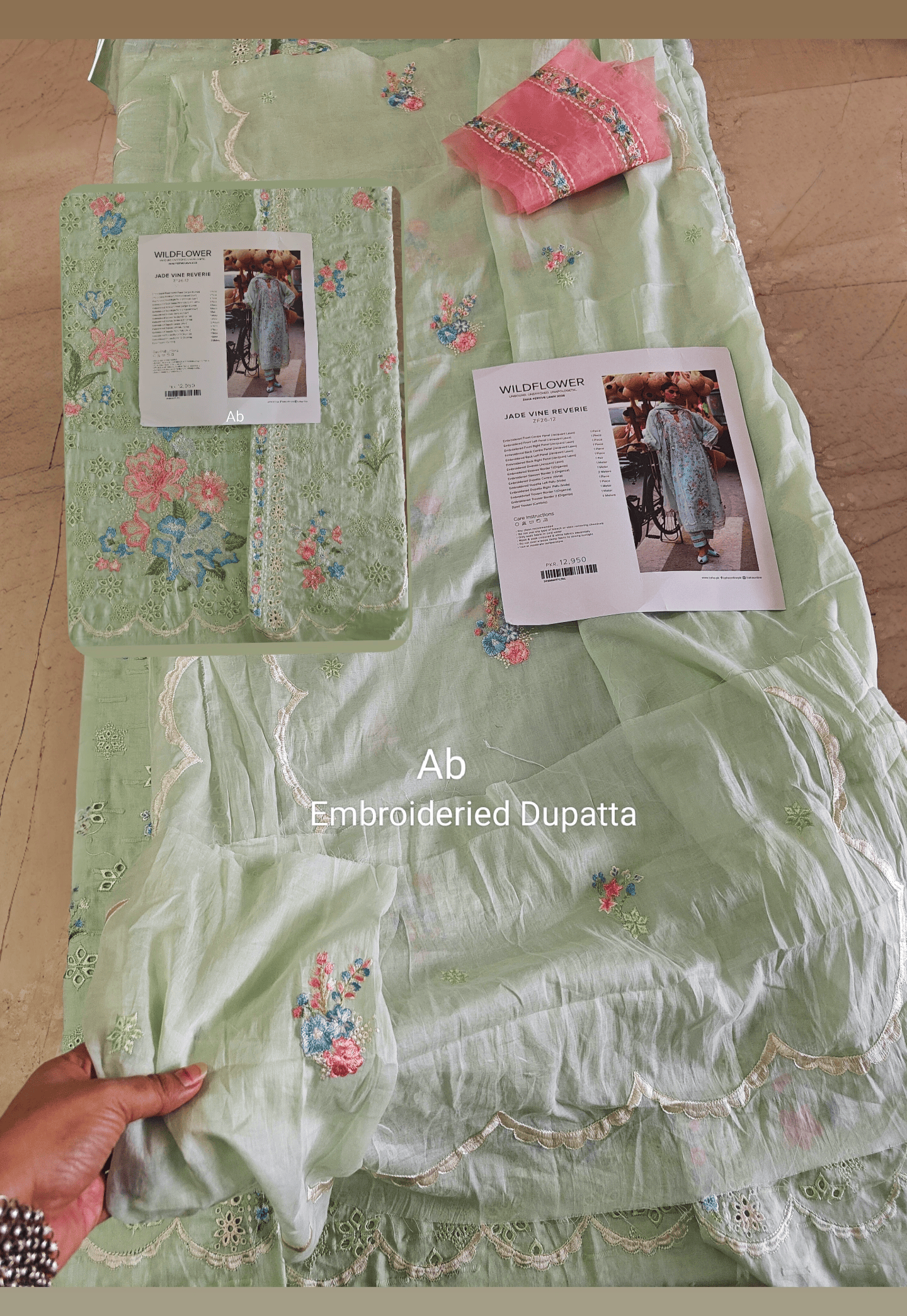 Open Pic/Zaha Wildflower Luxury Lawns/JADE VINE REVERIE (ZF26-12)