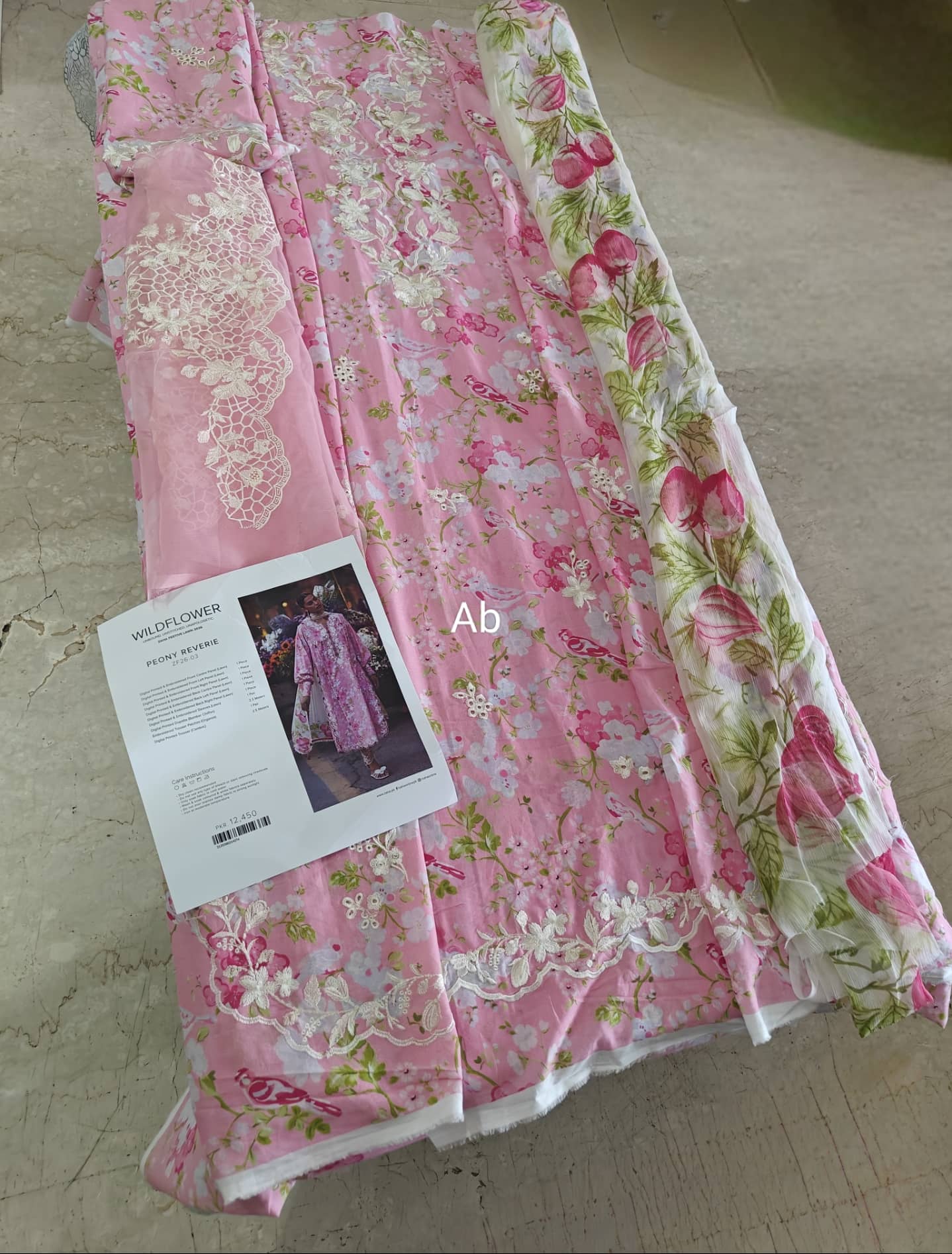 img_zaha_wildflower_awwal_boutique