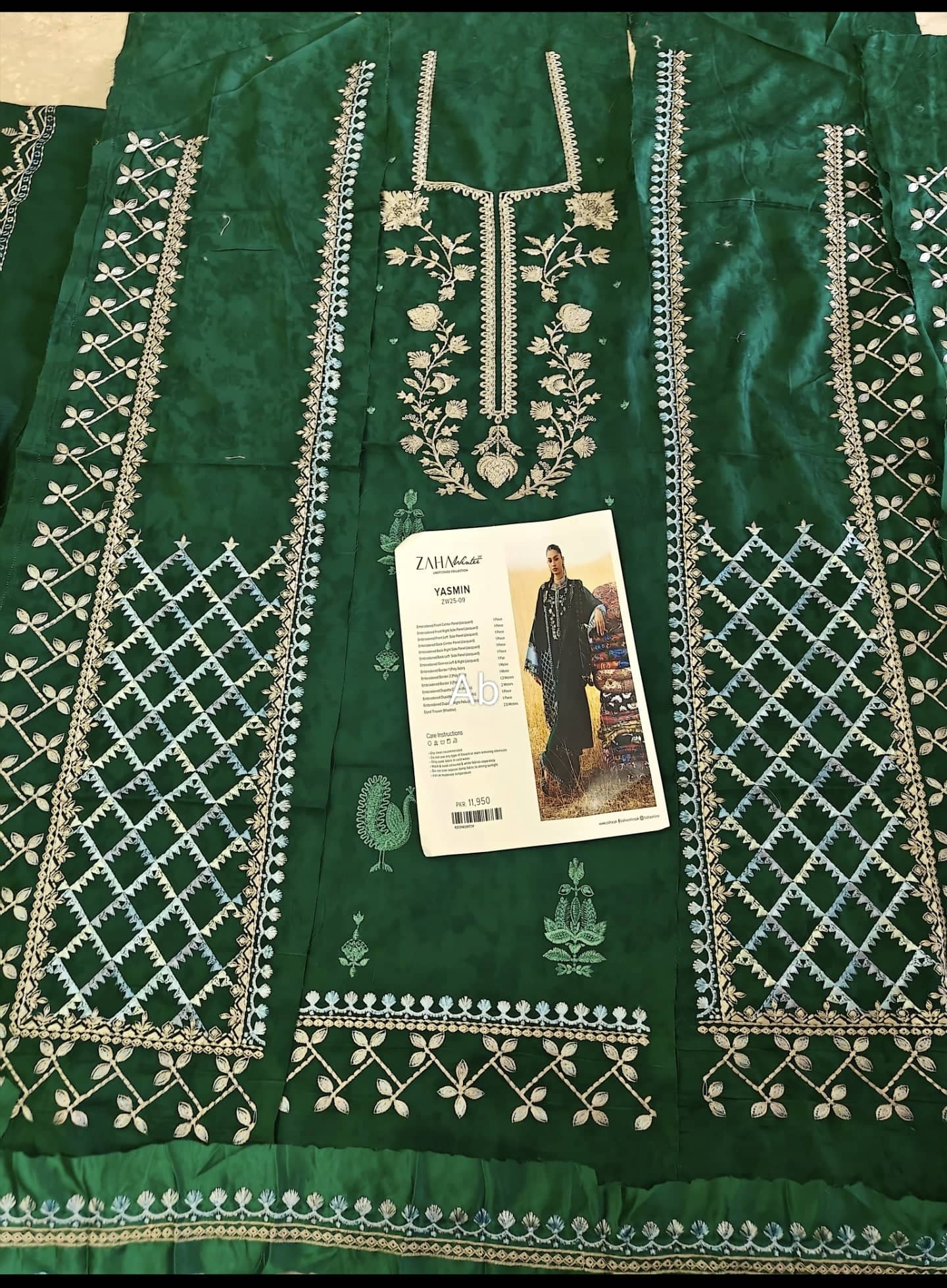 Zaha open pics Open Pic/Zaha Winter 25/YASMIN (ZW25-09)