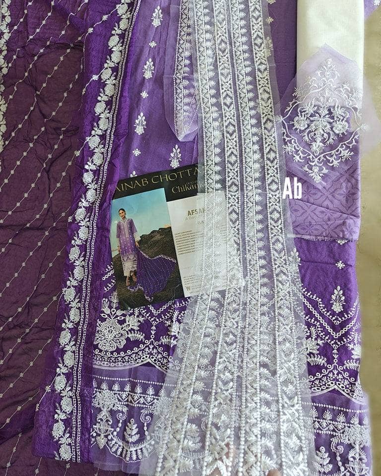 img_zainab_chottani_lawn_24_sale_awwal_boutique