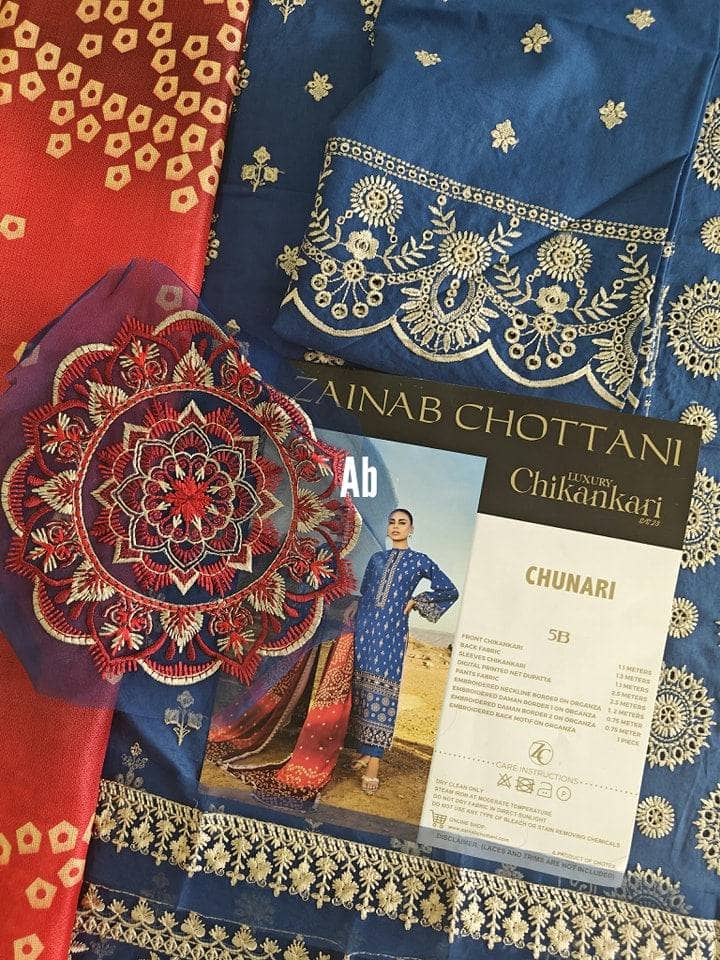 img_zainab_chottani_lawn_23_awwal_boutique