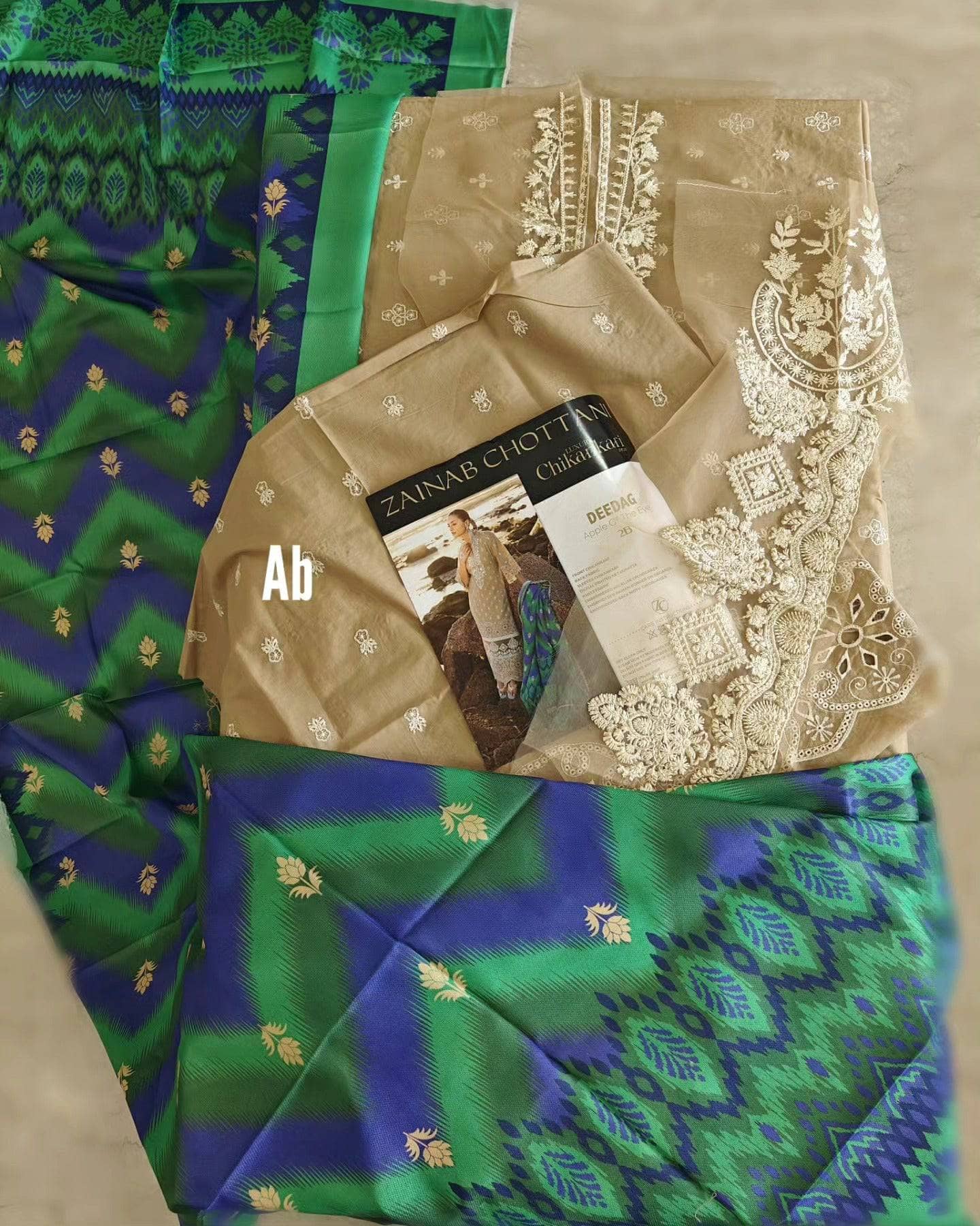 img_zainab_chottani_lawn_24_awwal-boutique