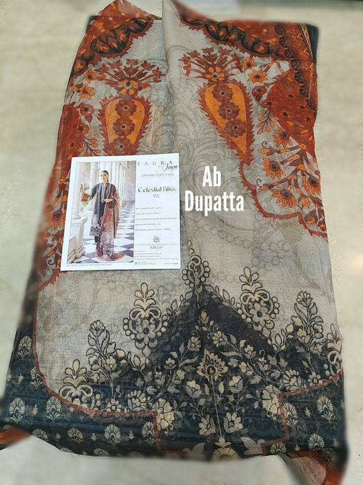 img_open_pic_zainab_chottani_awwal_boutique