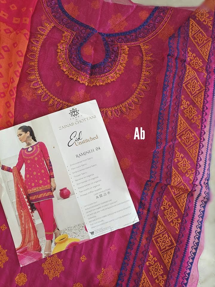 img_open_pic_zainab_chottani_awwal_boutiqueimg_open_pic_zainab_chottani_awwal_boutique