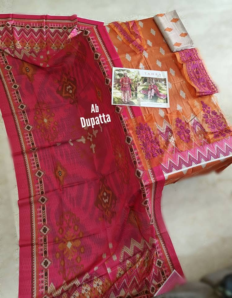 img_zainab_chottani_tahra_lawn_awwal_boutique