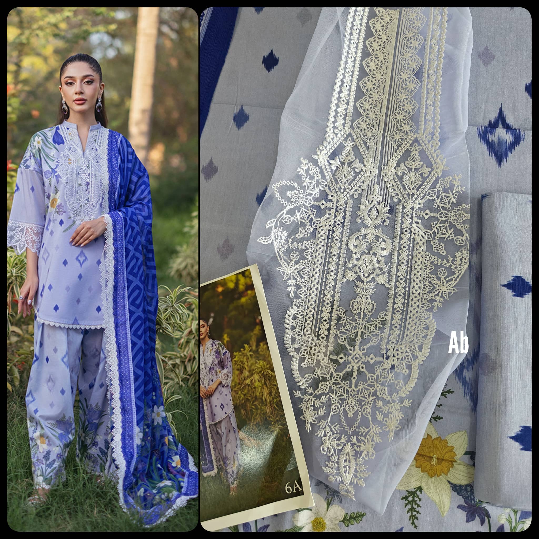 img_zainab_chottani_tahra_lawn_awwal_boutique