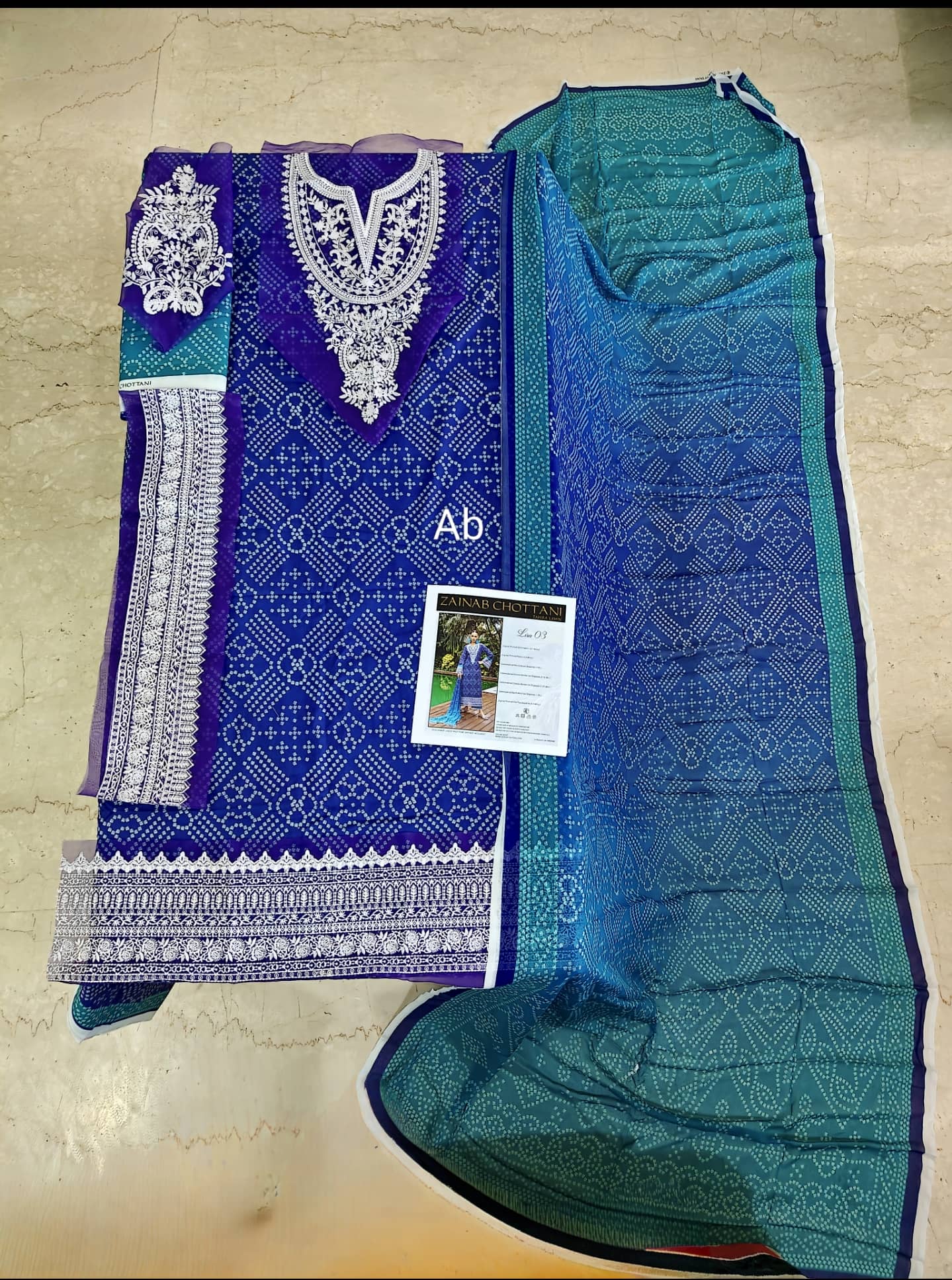 img_zainab_chottani_lawn_awwal_boutique