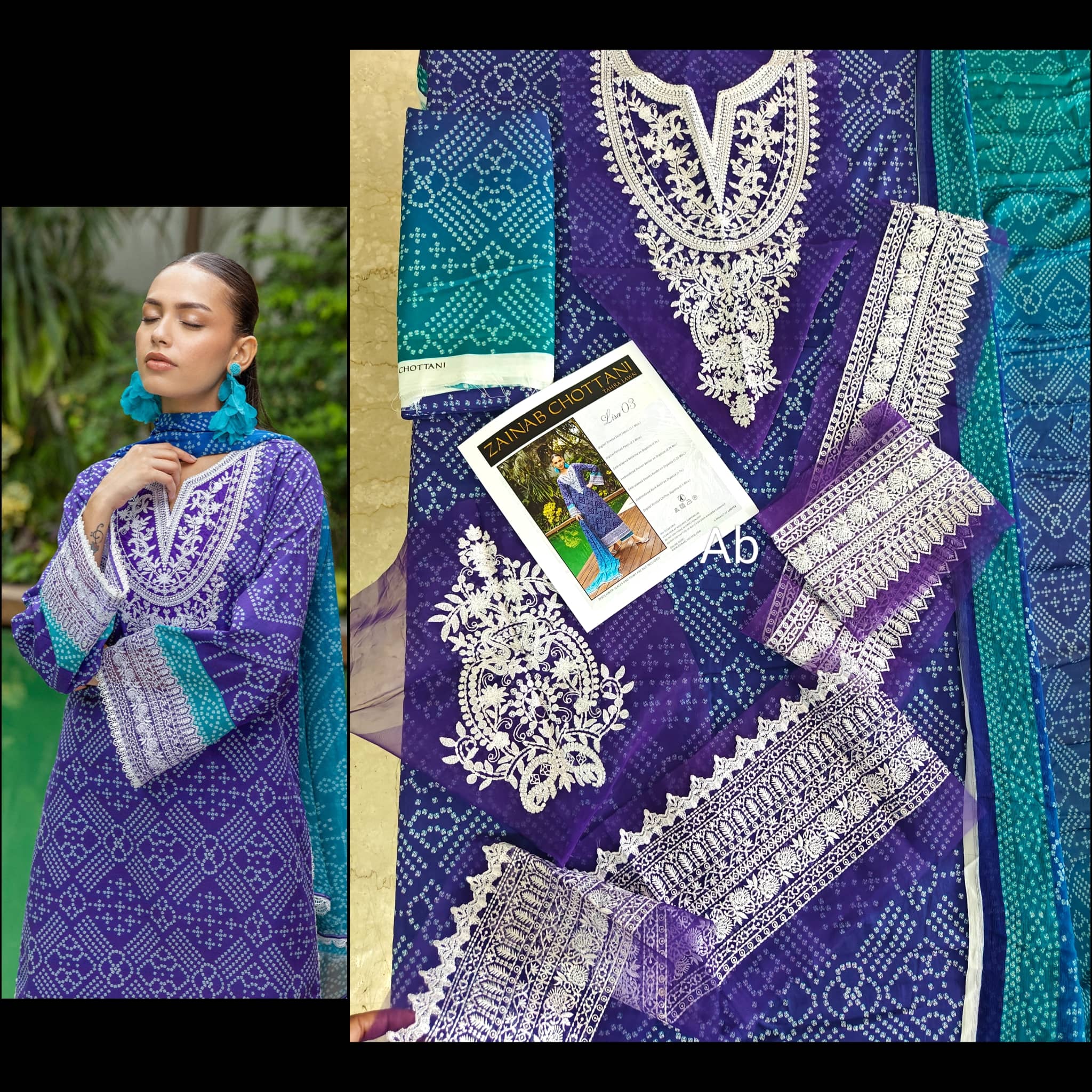 Sale‼️Zainab Chottani Tahra Lawn/Lisa