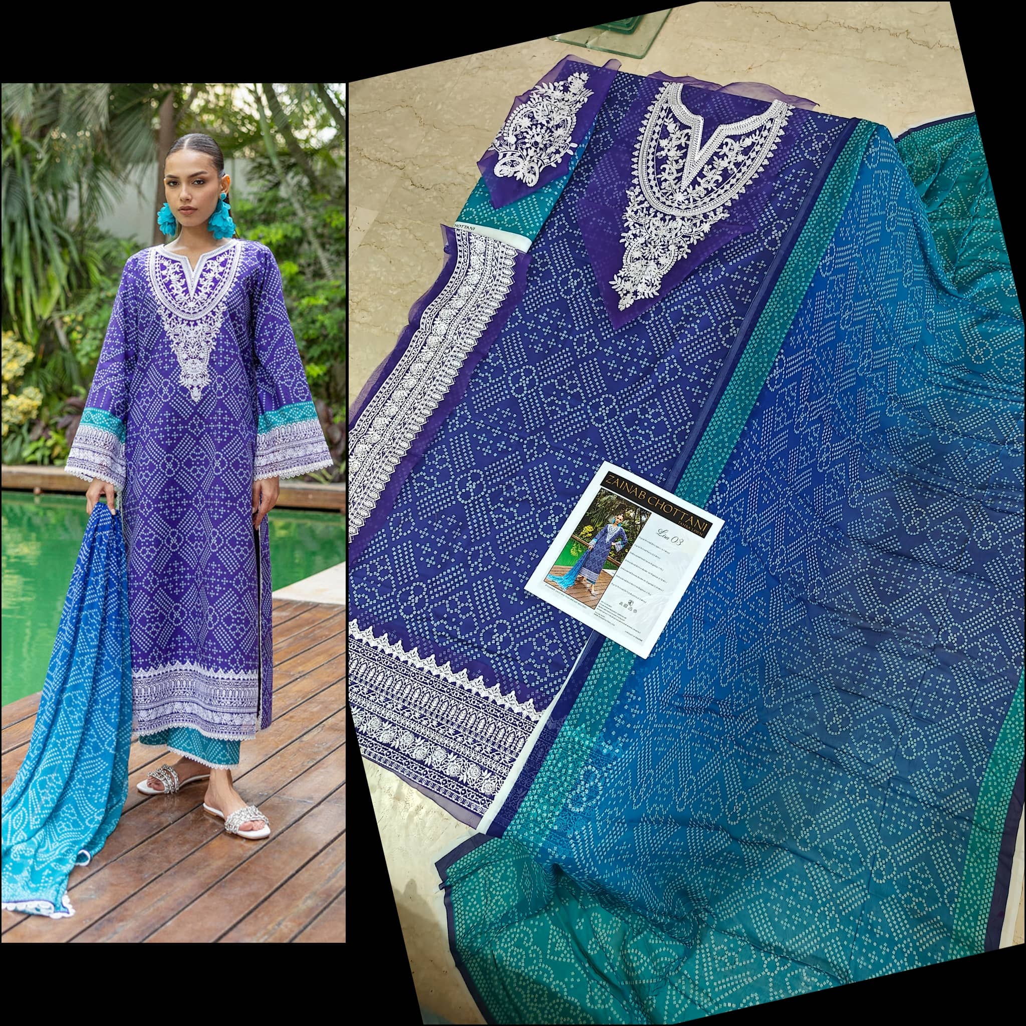 img_open_pic_zainab_chottani_lawn_awwal_boutique