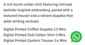 Zara Shahjahan Coco Prints 25/Fall Edit/Meadow -1A/Burnt Umber