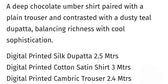 Zara Shahjahan Coco Prints 25/Fall Edit/Rove-6B/Deep Choclate