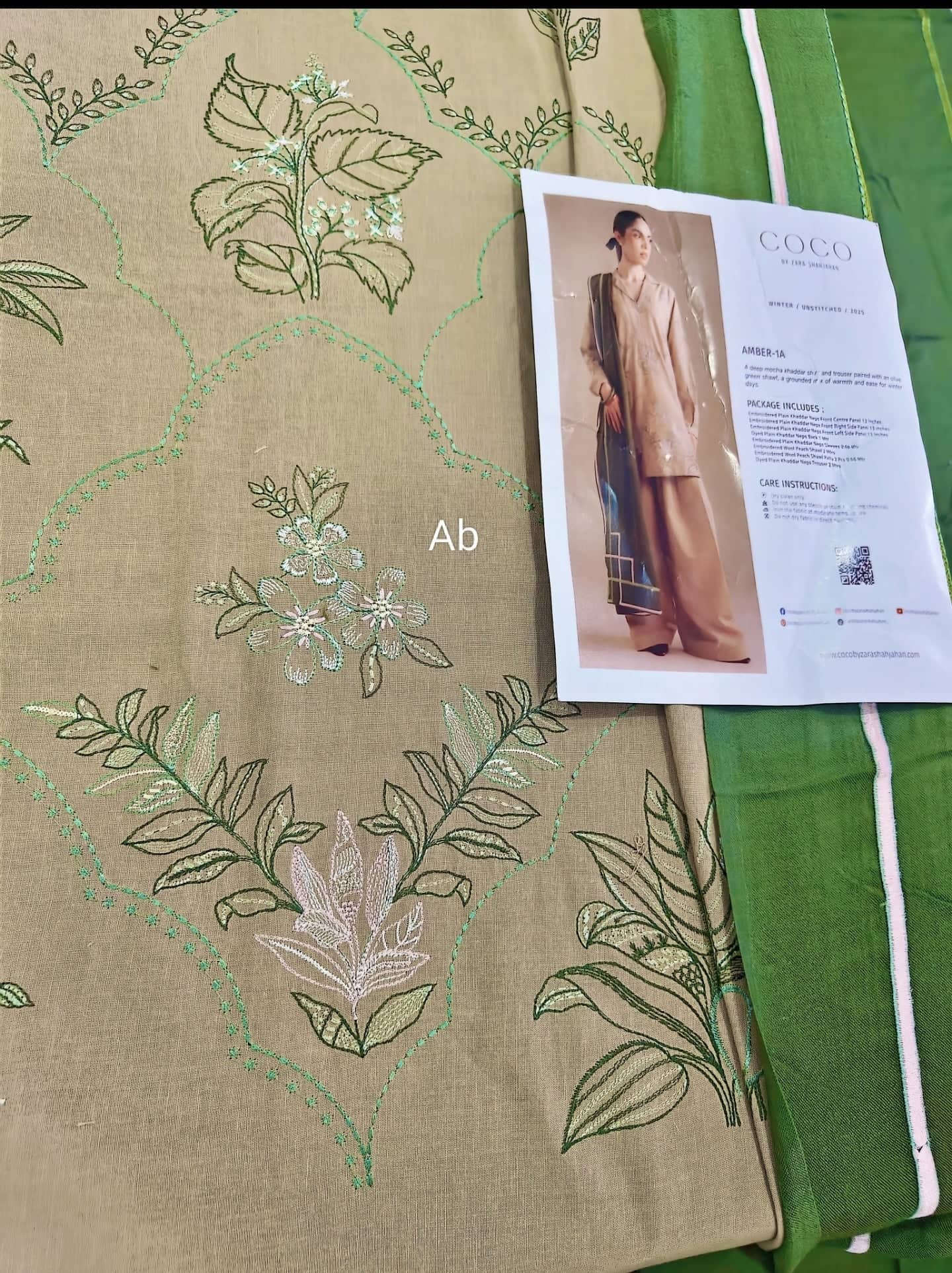 Zara Shahjahan Coco open pics Open Pic/Coco by Zara Shahjahan Winter 25/Amber - 1A