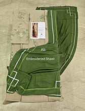 Zara Shahjahan Coco open pics Open Pic/Coco by Zara Shahjahan Winter 25/Amber - 1A