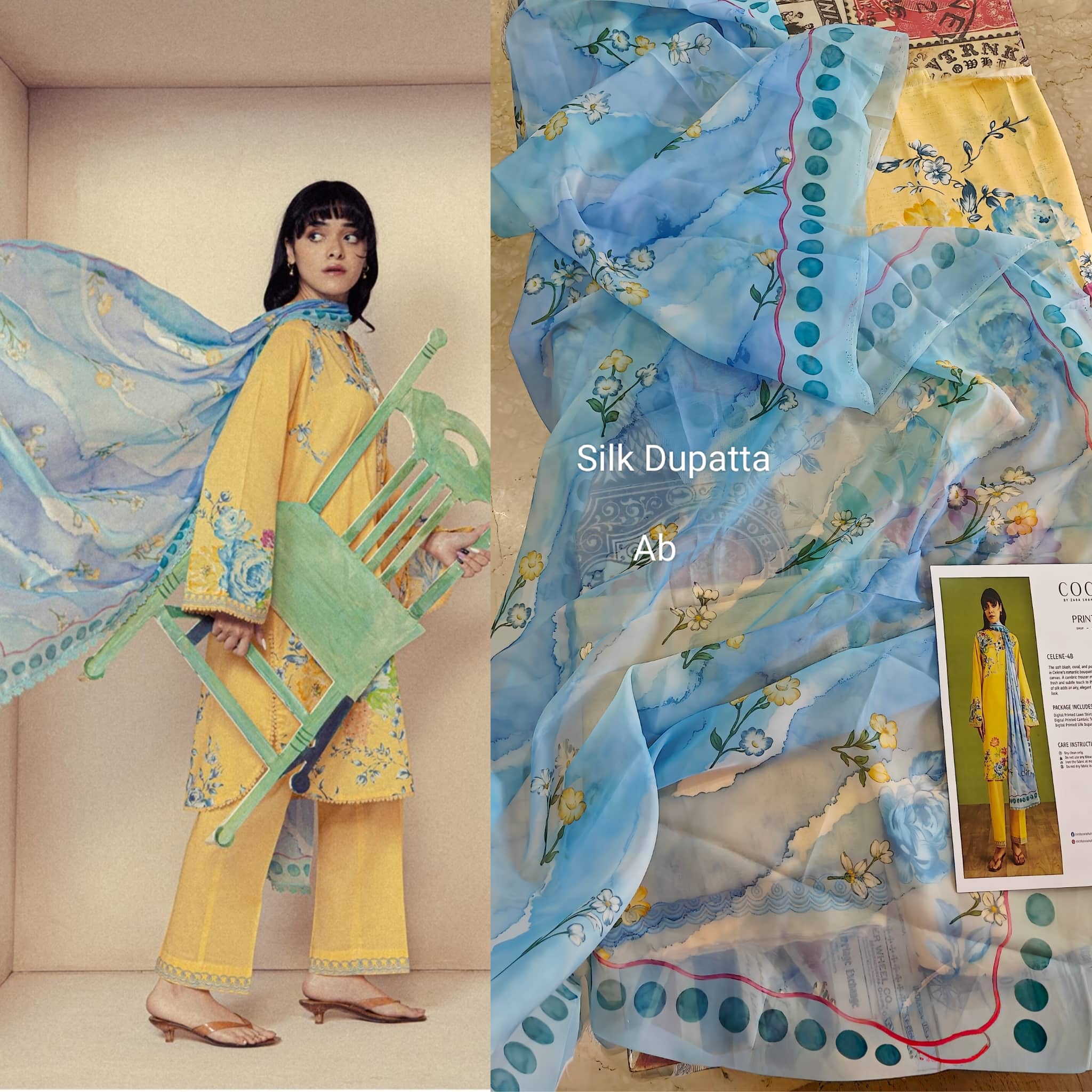 img_zara_shahjahan_coco_prints_awwal_boutique