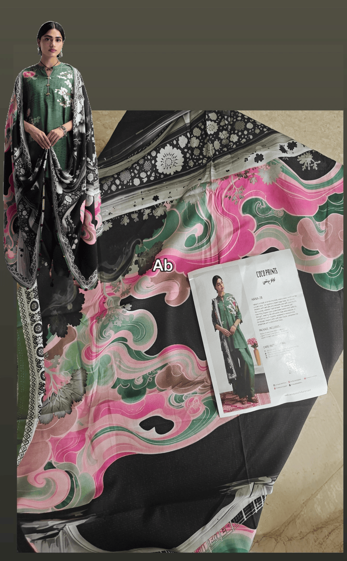 img_coco_prints_awwal_boutique