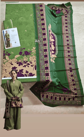 img_coco_prints_awwal_boutique