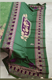 Open Pic/Zara Shahjahan Coco Winter 26/Iris-8B