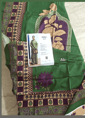 Open Pic/Zara Shahjahan Coco Winter 26/Iris-8B