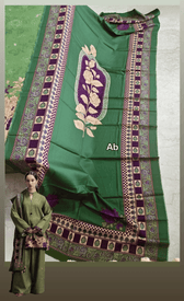 Open Pic/Zara Shahjahan Coco Winter 26/Iris-8B