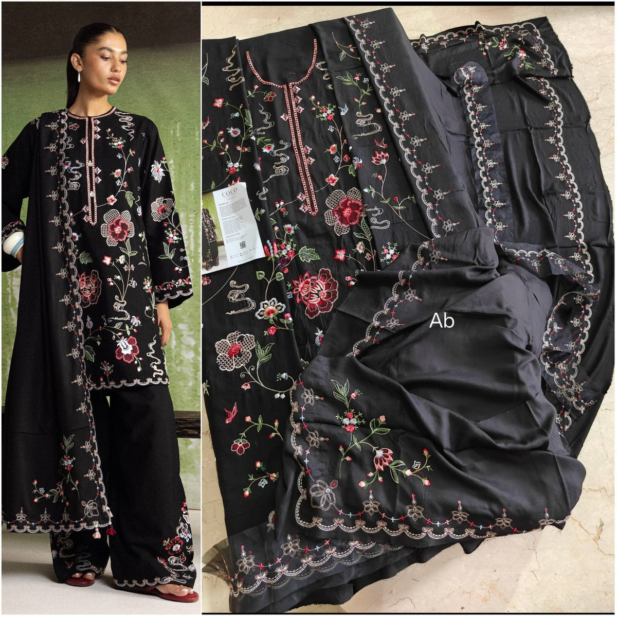 img_coco_winter_awwal_boutique