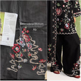 img_coco_winter_awwal_boutique