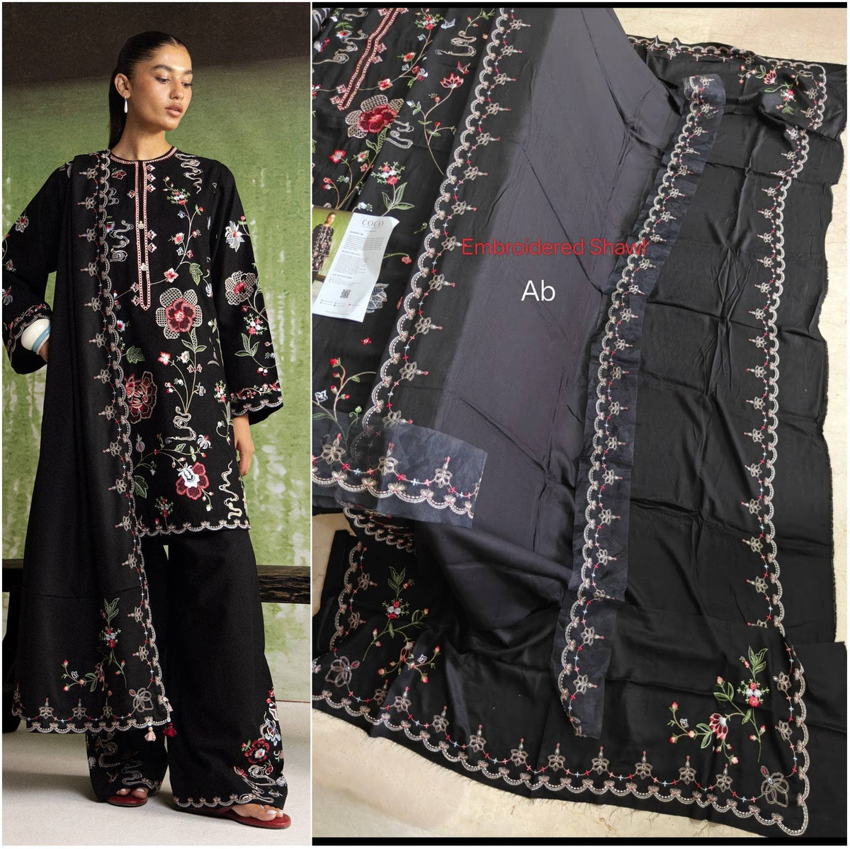 img_coco_winter_awwal_boutique