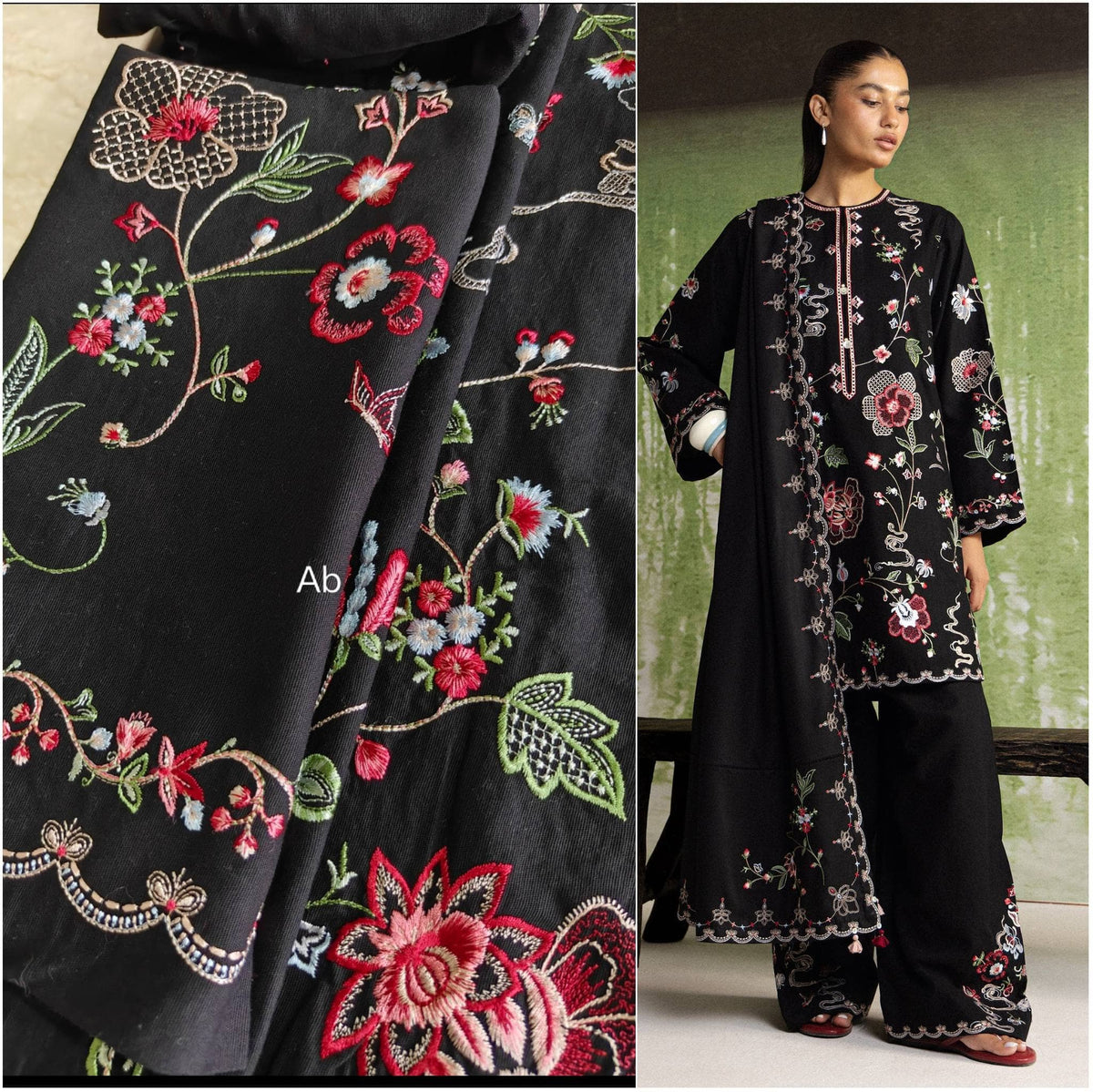 img_coco_winter_awwal_boutique