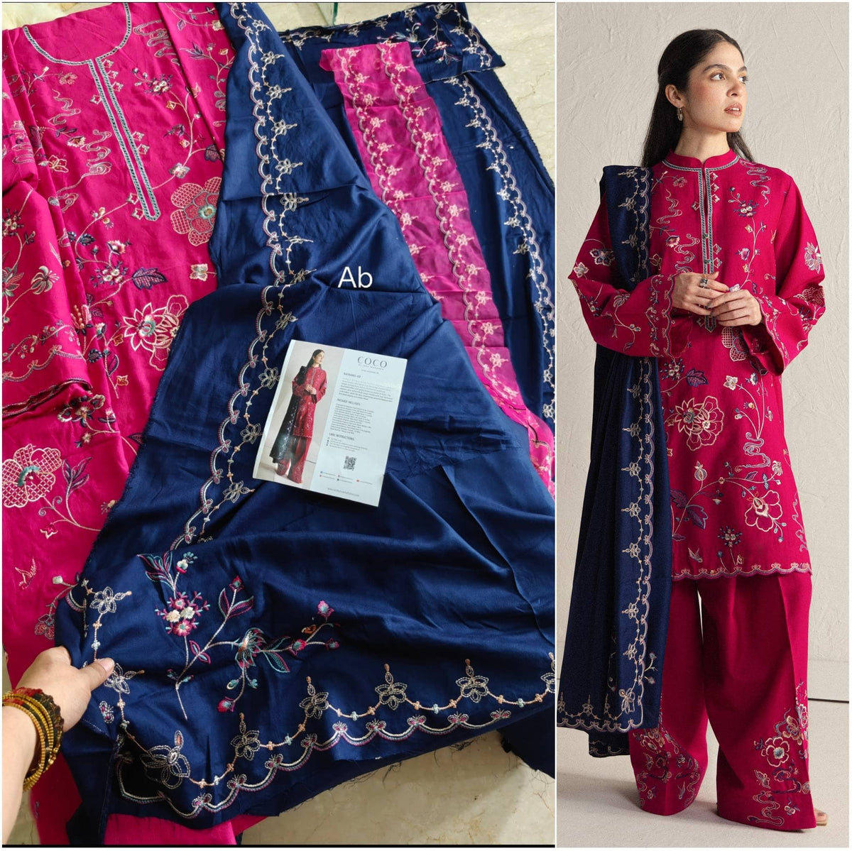 img_coco_winter_awwal_boutique
