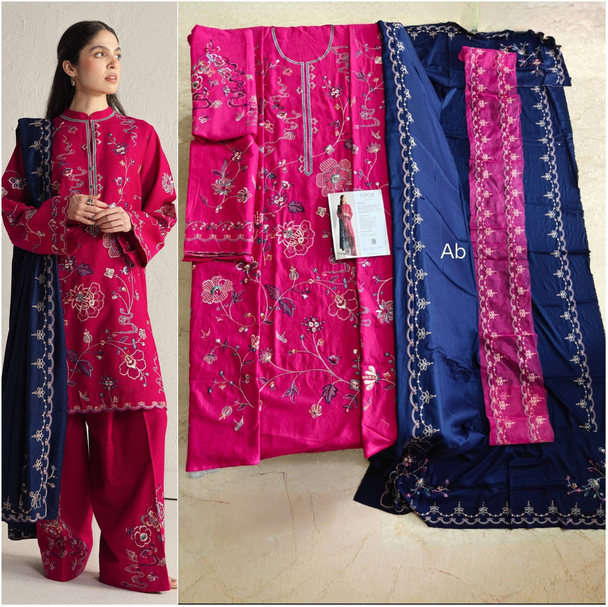 img_coco_winter_awwal_boutique
