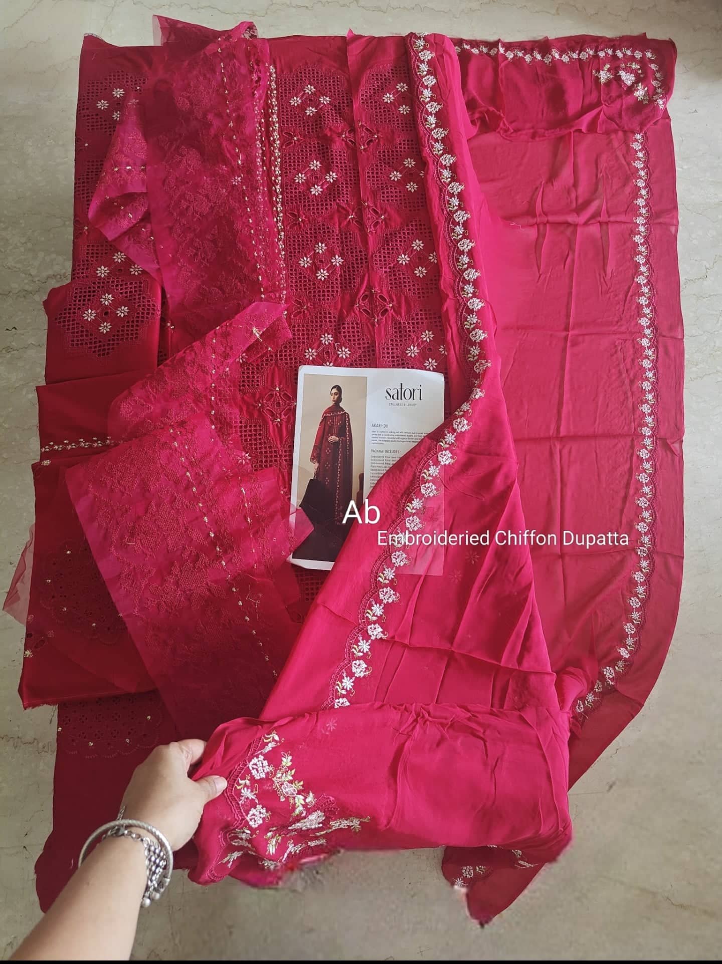 Open Pic/Zara Shahjahan Satori 26/Akari-D 8