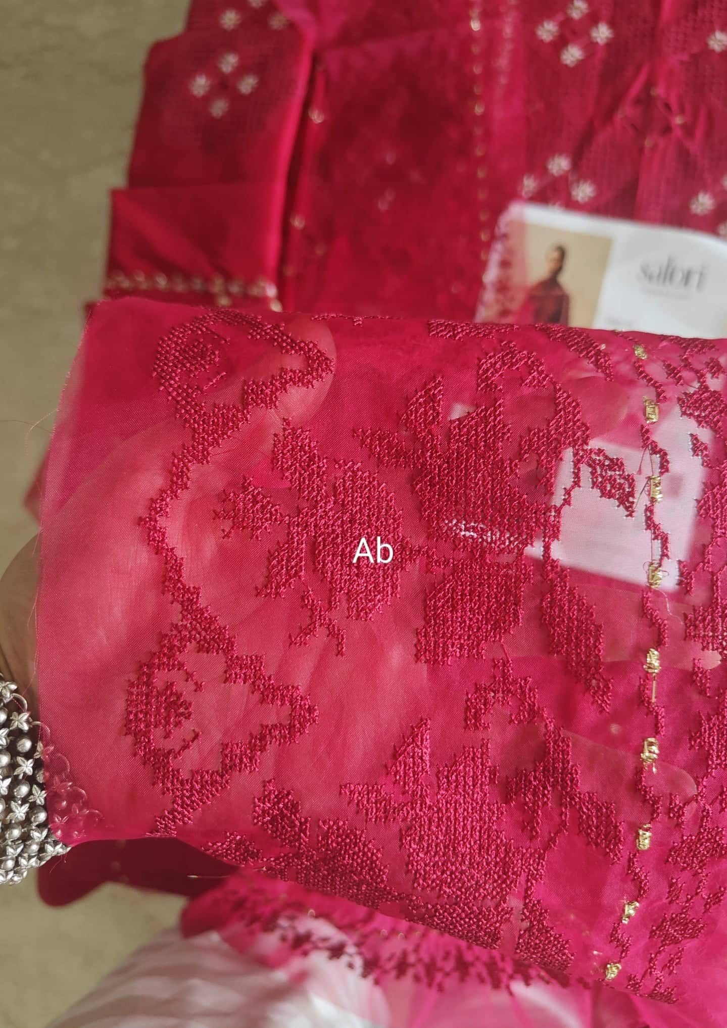 Open Pic/Zara Shahjahan Satori 26/Akari-D 8