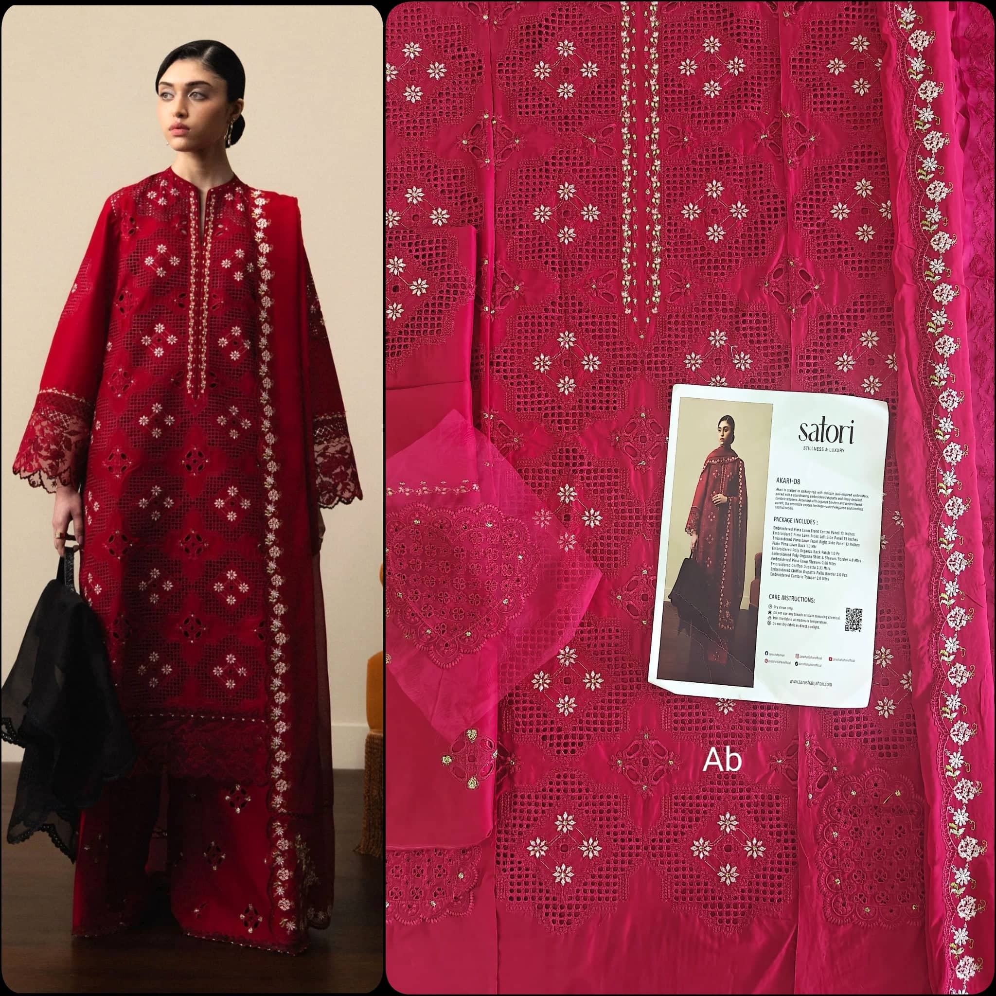 img_zara_shahjahan_satori_awwal_boutique