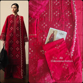 Open Pic/Zara Shahjahan Satori 26/Akari-D 8
