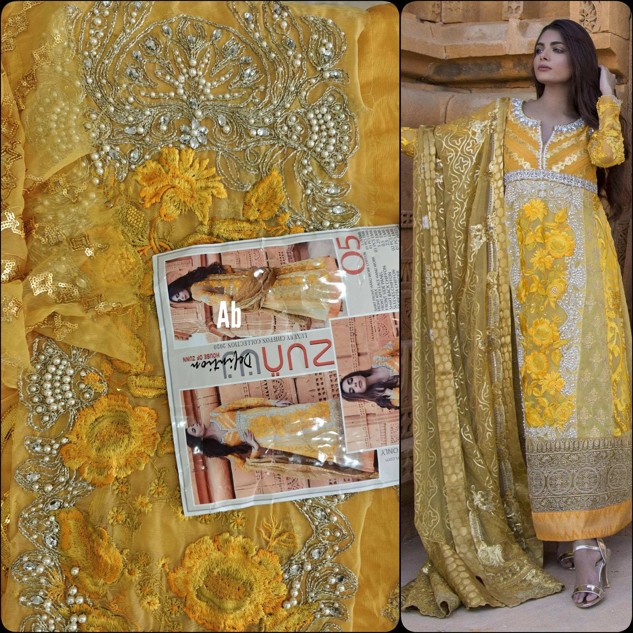 img_zunuj_chiffon_awwal_boutique