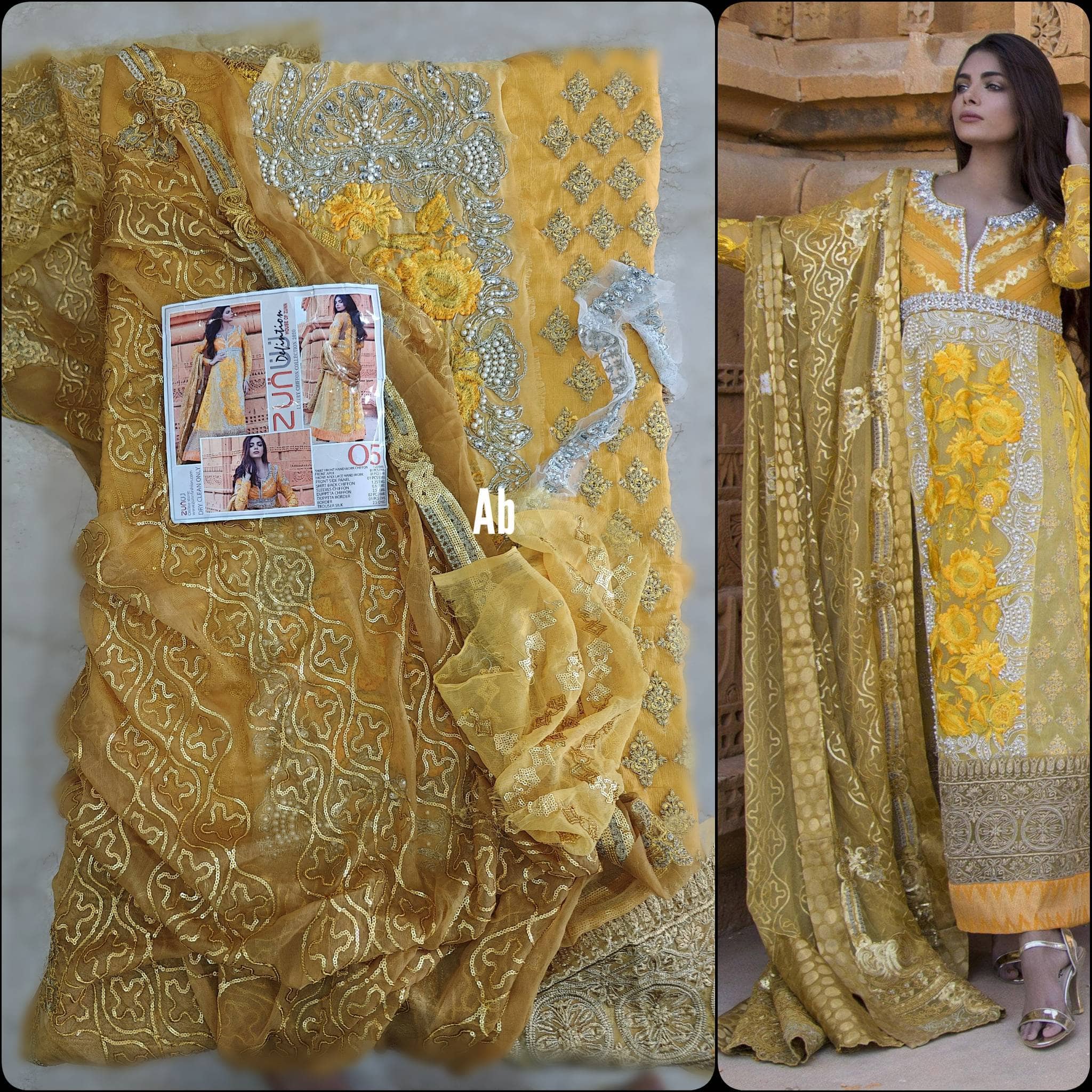 img_zunuj_chiffon_awwal_boutique