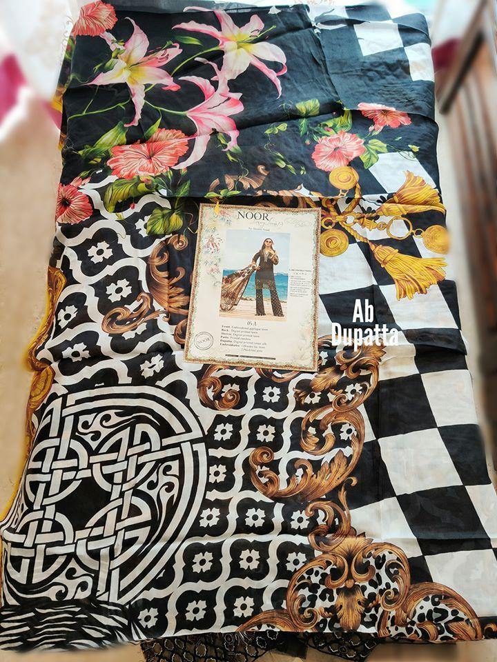 img_saadia_asad_lawn_open_pic_collection_awwal_boutique