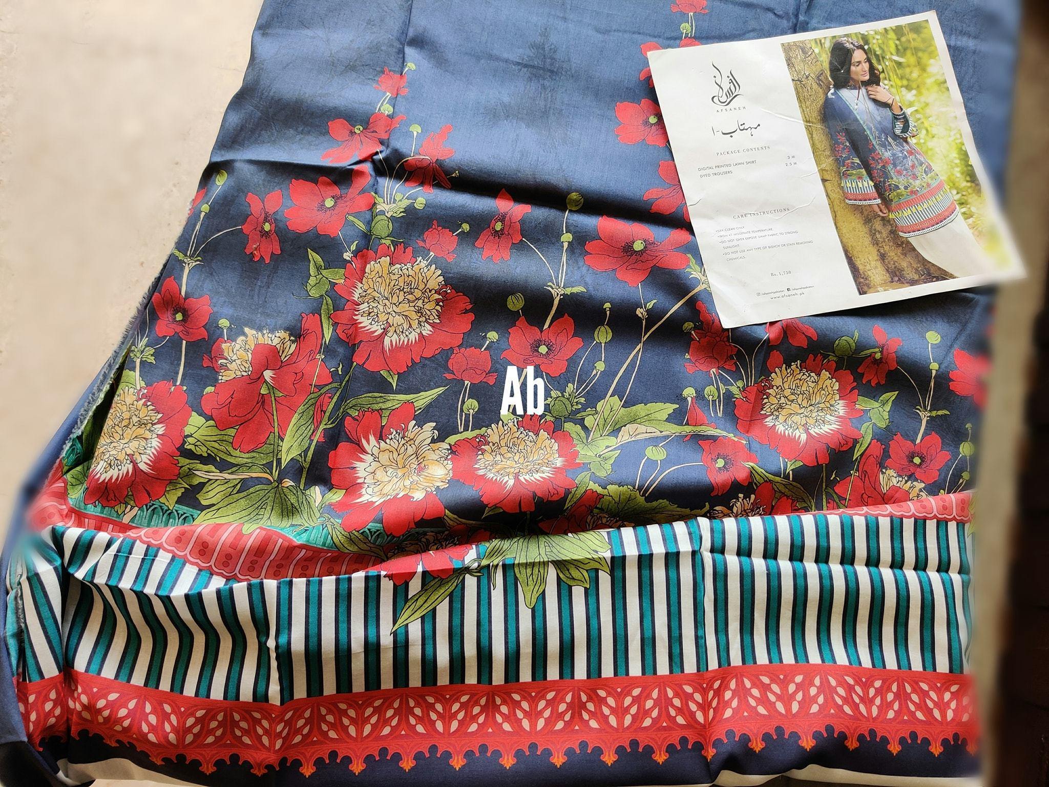 img_open_pic_afsaneh_lawn_awwal_boutique