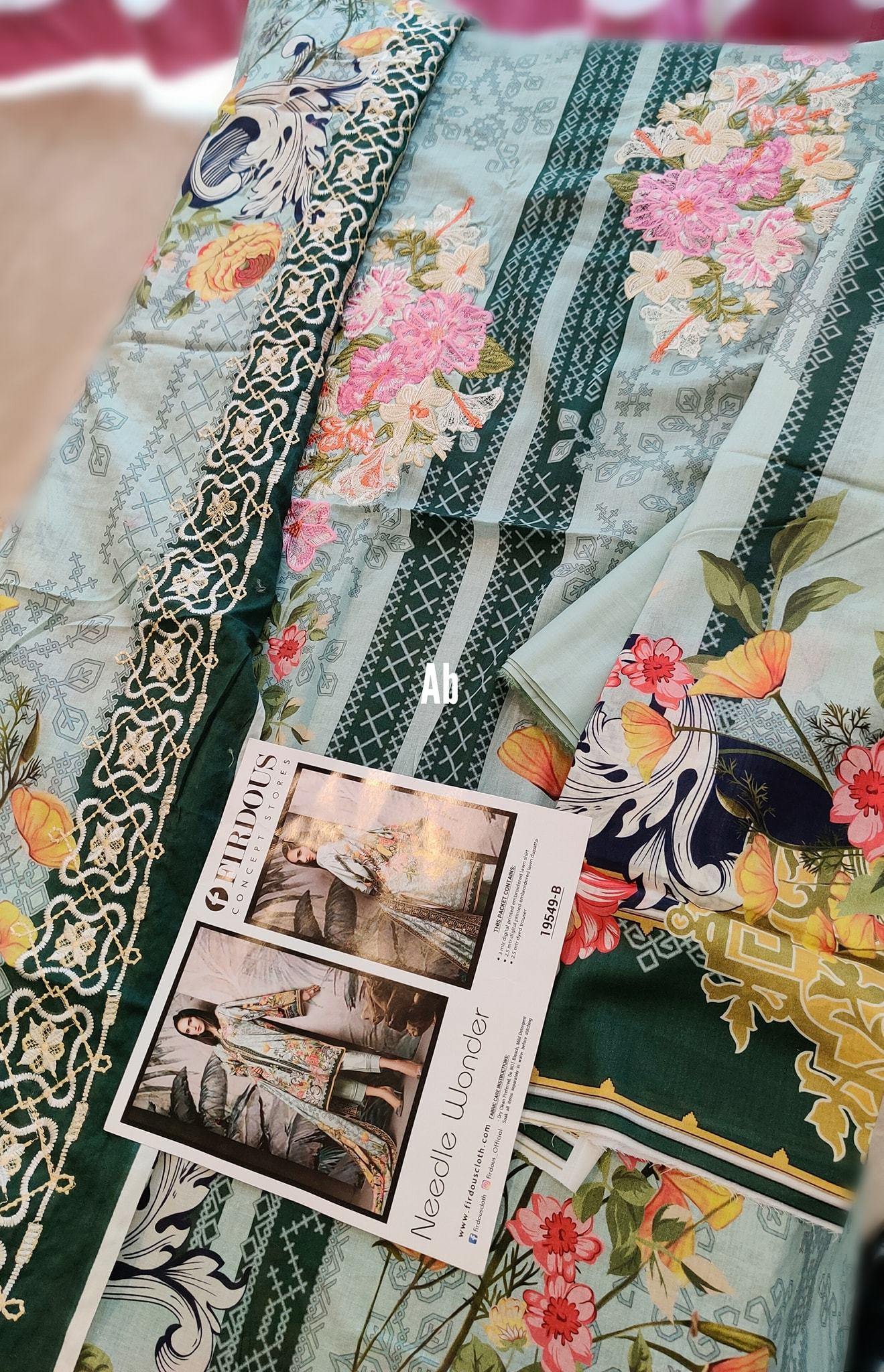 img_open_pics_firdous_lawn_awwal_boutique