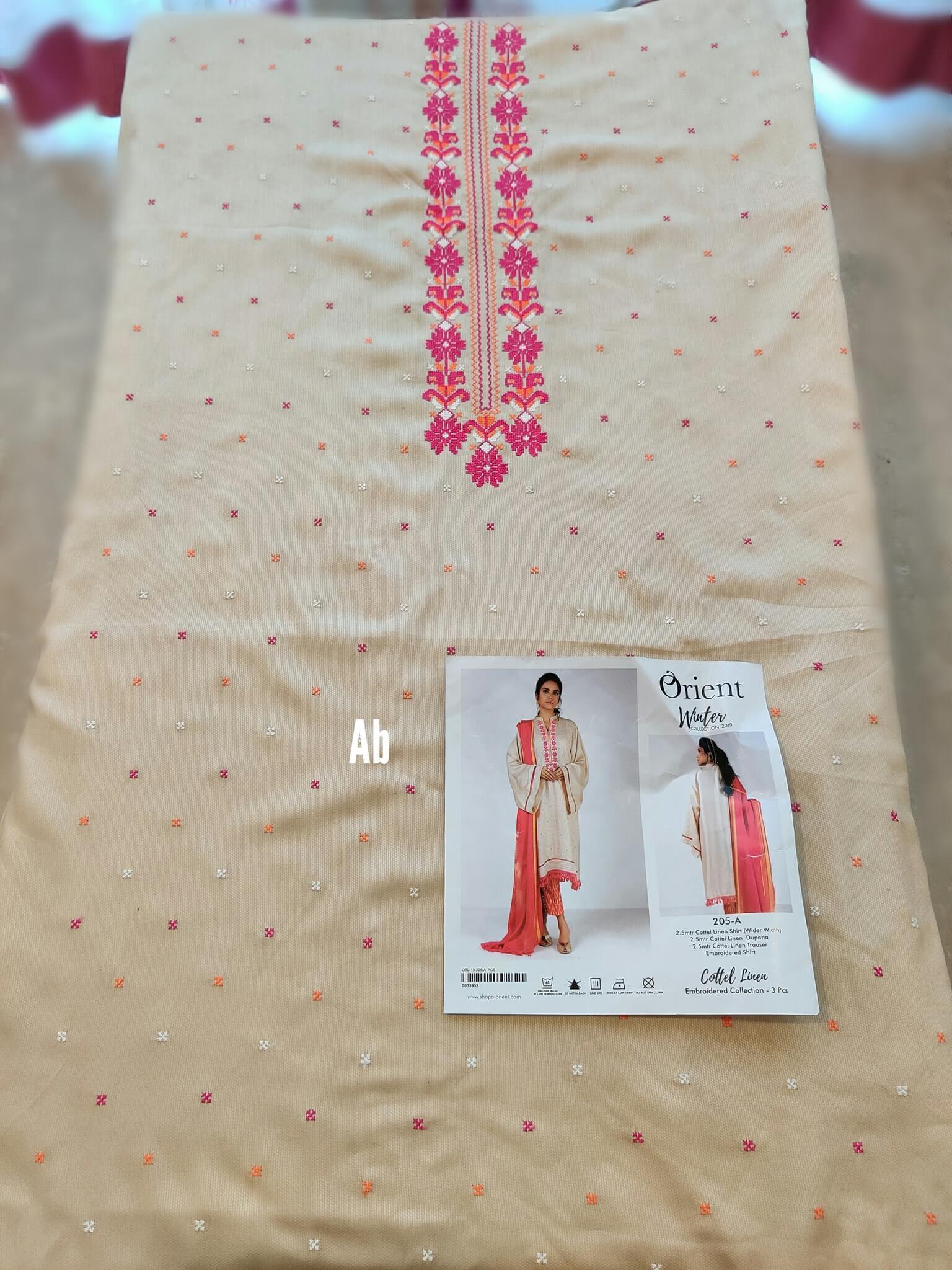 img_open_pics_orient_winter_collection_awwal_boutique