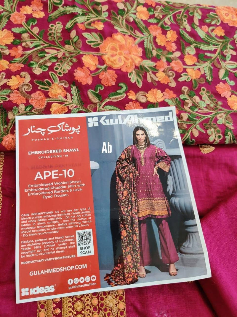 img_open_pics_gul_ahmed_winter_awwal_boutique