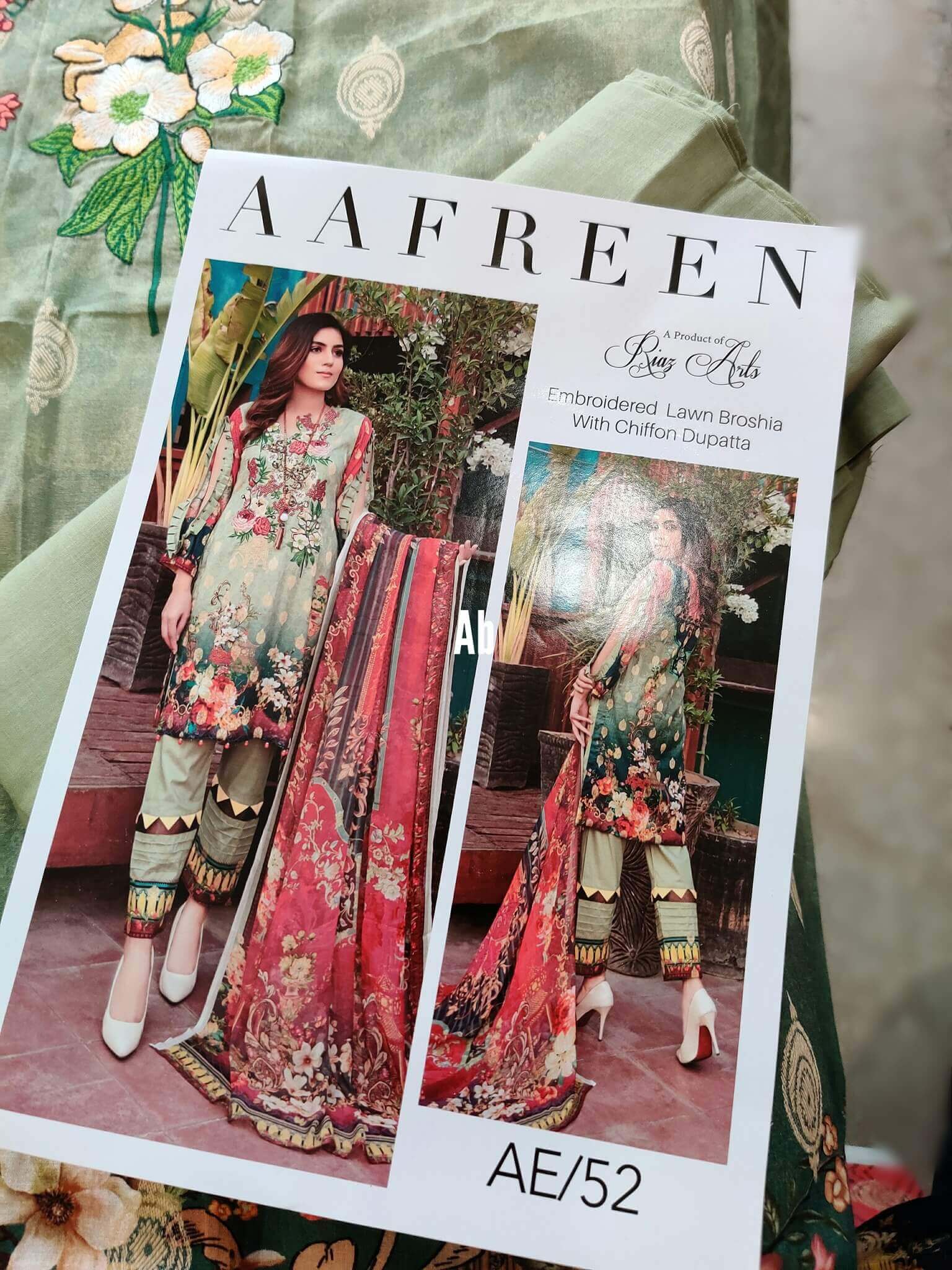 img_open_pic_afreen_by_riaz_arts_awwal_boutique