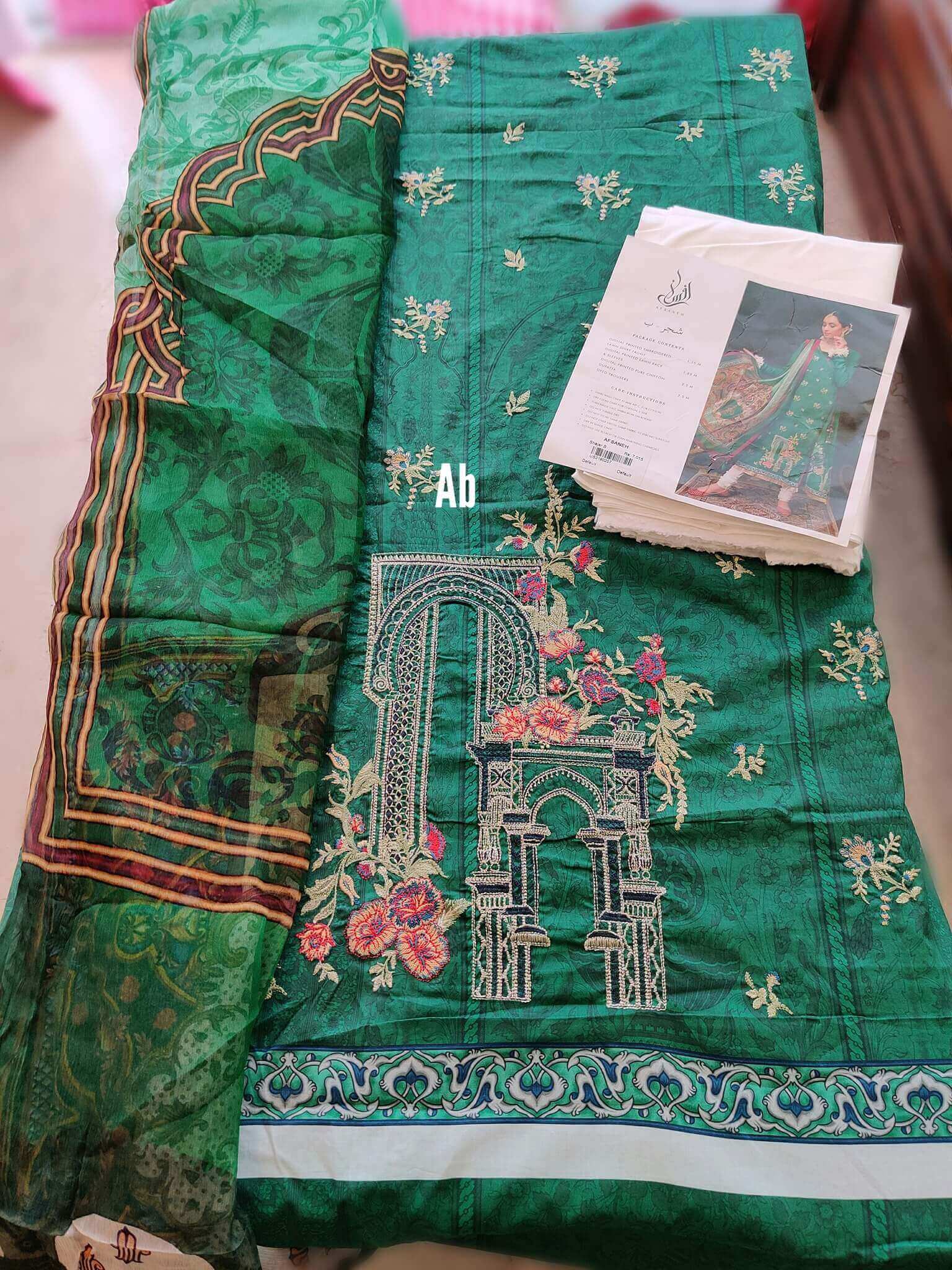 img_open_pics_afsaneh_lawn_awwal_boutique