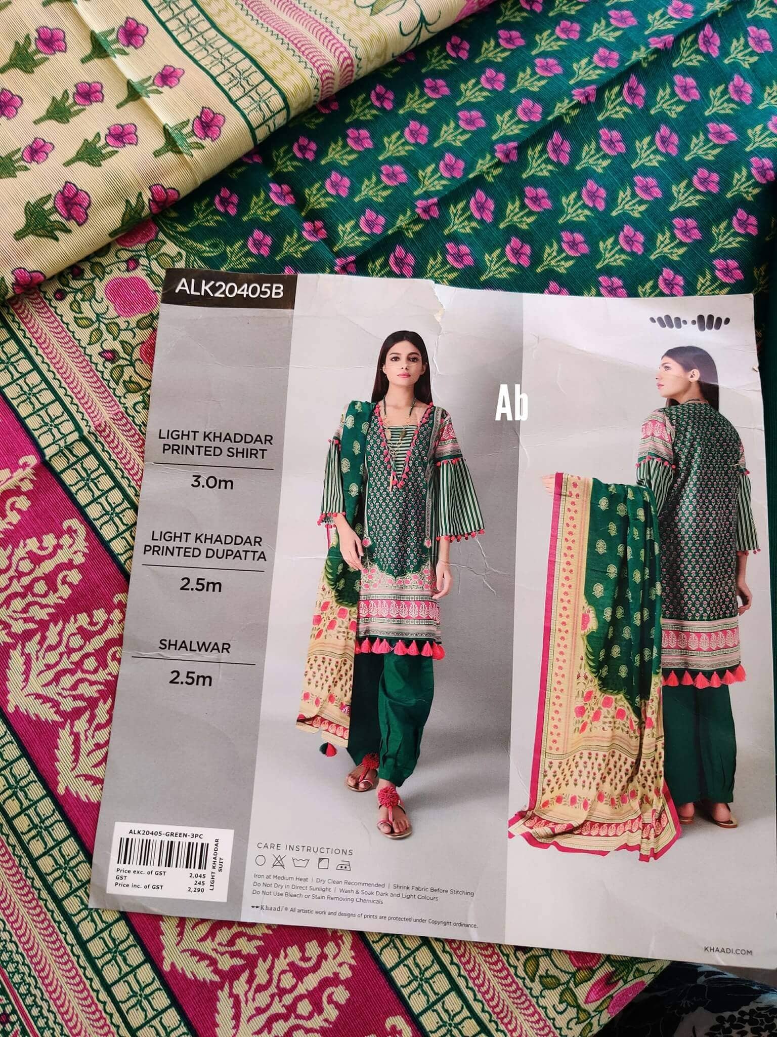 img_open pics_khaadi_awwal_boutique