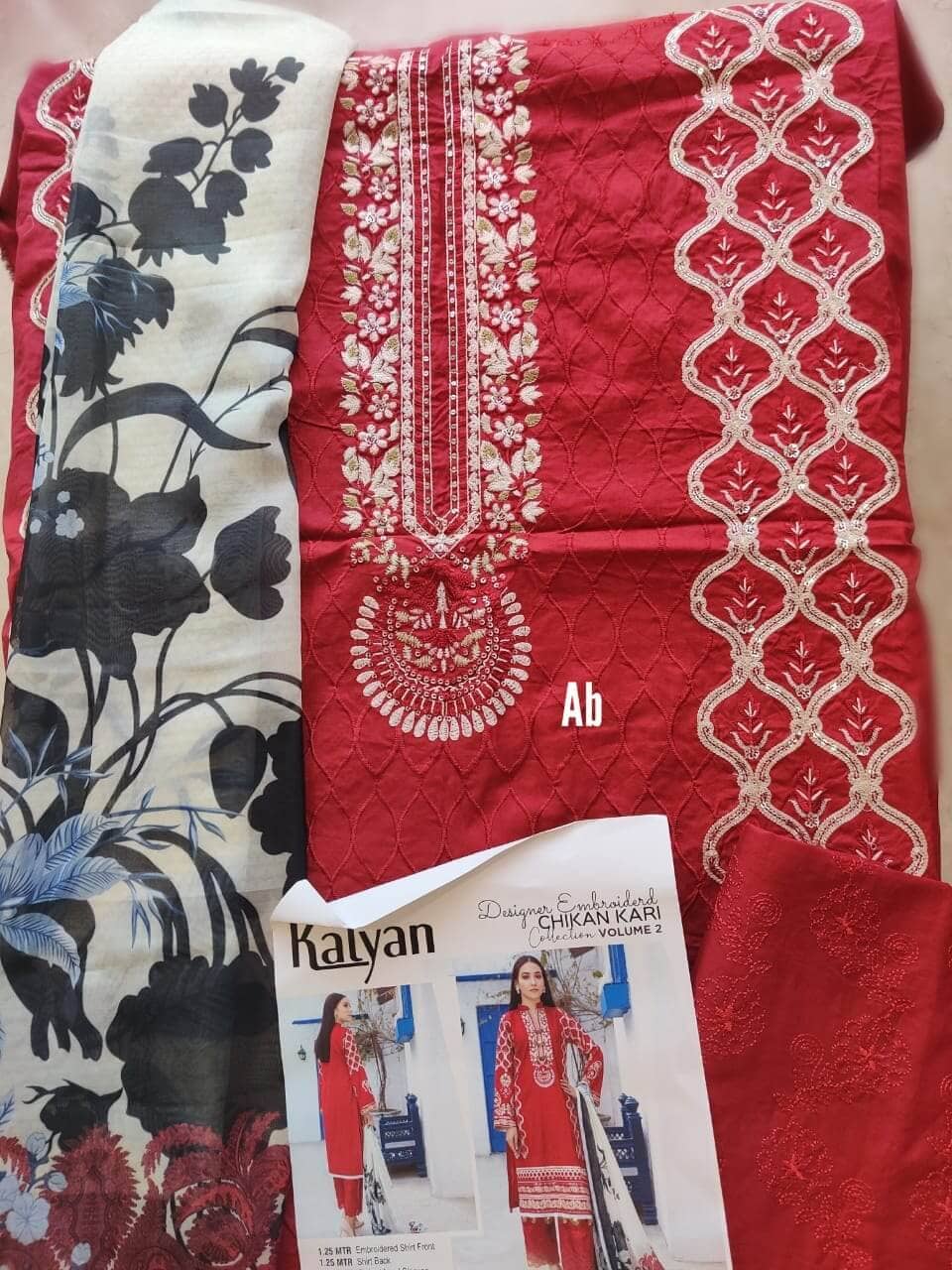 img_open_pics_kalyan_lawn_awwal_boutique