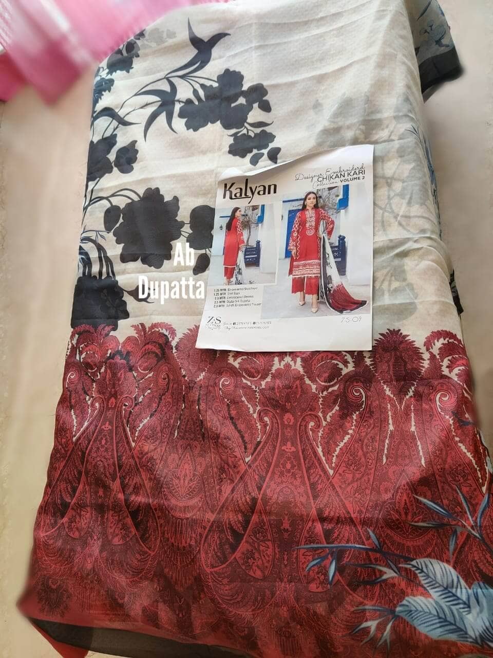 img_open_pics_kalyan_lawn_awwal_boutique